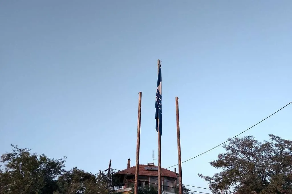 Αξέχαστη Διαμονή - Unforgettable Accommodation Nea Kallikrateia Holiday home